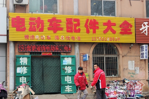 衡水市聚华·翰城周边环境图片展示