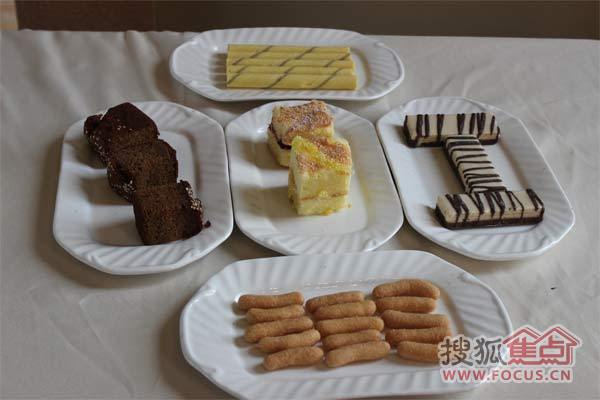 小糕点