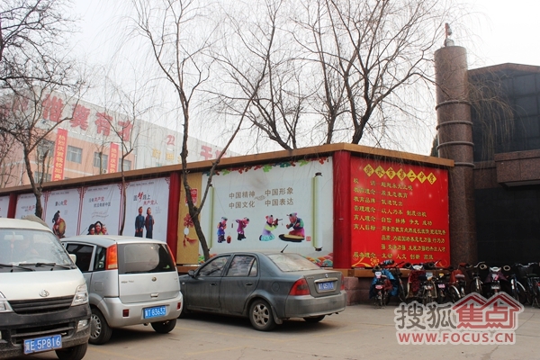 衡水市聚华·翰城周边环境图片展示
