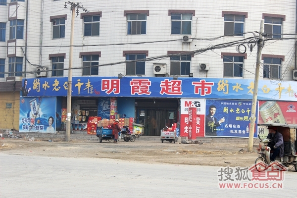 衡水市聚华·翰城周边环境图片展示