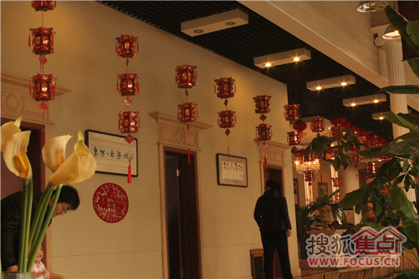 衡水东方太阳城现场活动图片