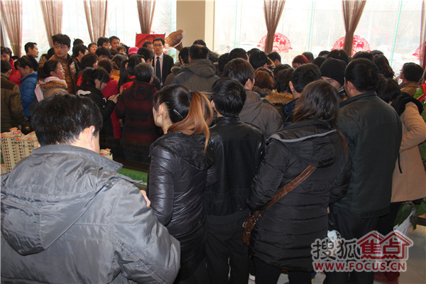 衡水东方太阳城现场活动图片