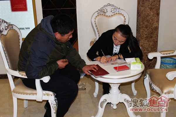 衡水聚华·翰城2014年2月13日现场图片（图片来源：衡水置家）