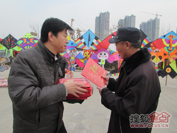 衡水泰华地产马年“送福”特别行动真实现场