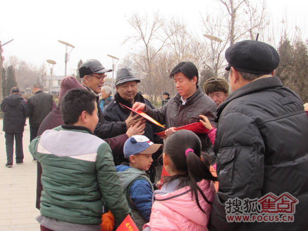 衡水泰华地产马年“送福”特别行动真实现场