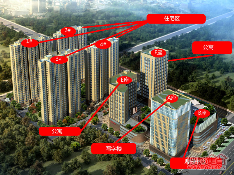 汇中广场效果图