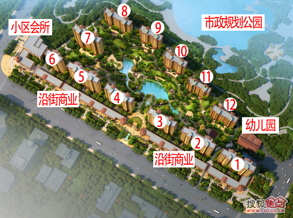 水榭花都效果图