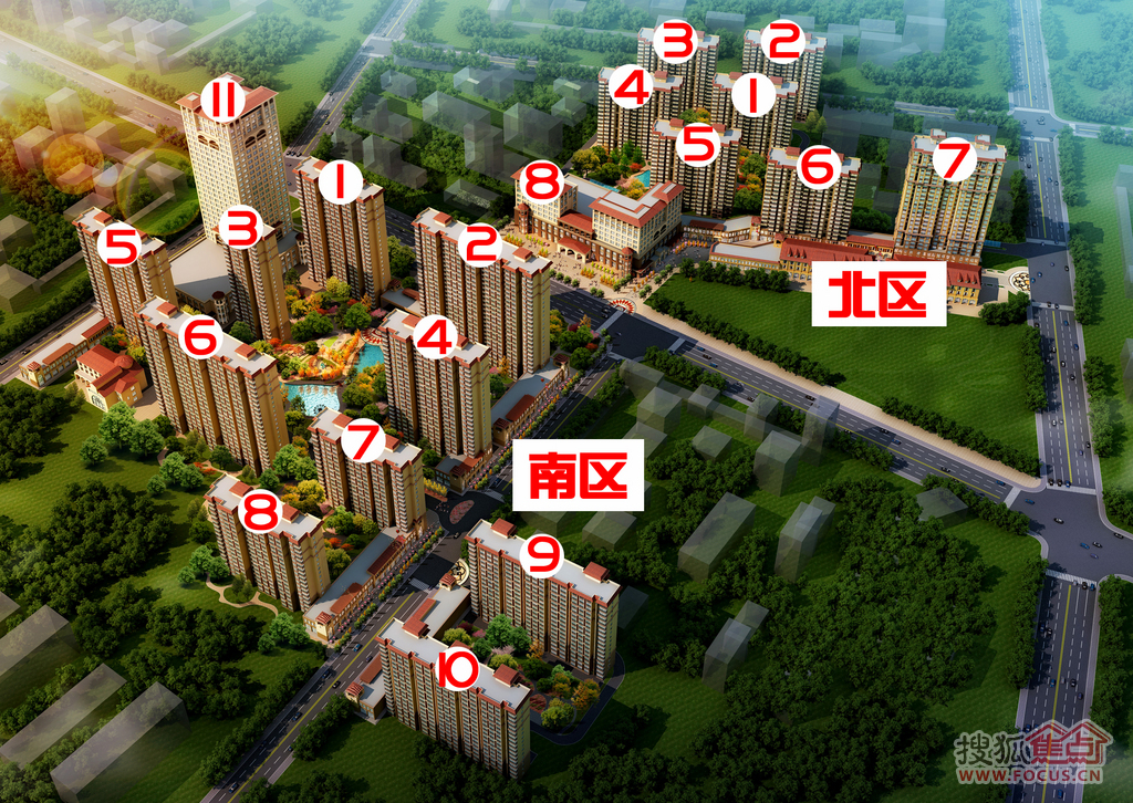 香榭丽都