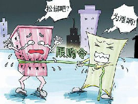 各地松绑限购渐成燎原之势 超30城年内或取消限购