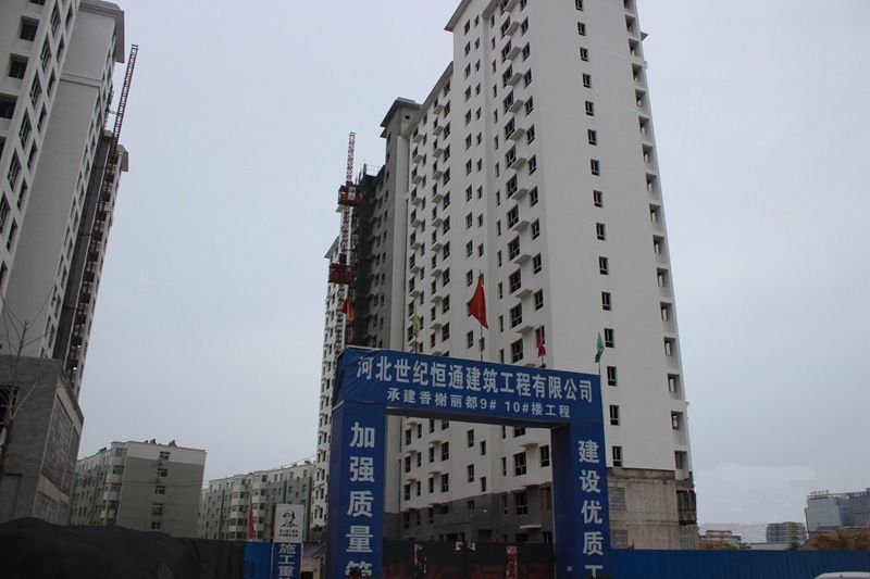 香榭丽都10实景（2014-7-9）