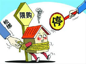 楼市取消限购大潮难阻 超60%城市已调整