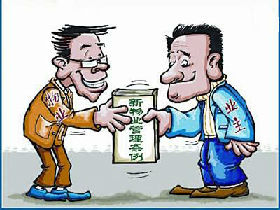 河北出台物业收费管理办法 电梯广告应征得业主同意