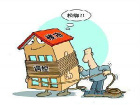 46个楼市限购城市37个已“倒戈”