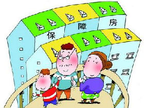 北京建委：今年解决一半保障房备案家庭住房