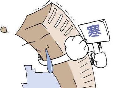 限购松动限贷不松 楼市成交仍无起色