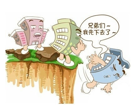未现断崖式下跌 房地产市场软着陆