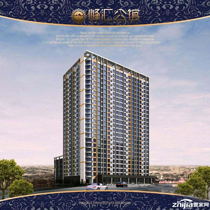峰汇公馆与大自然的亲密接触