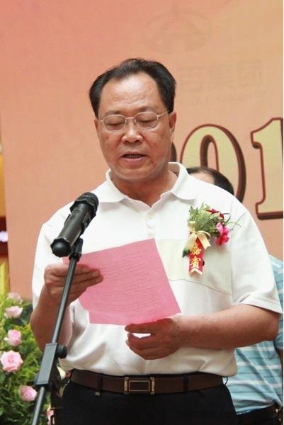 河北省房协副会长兼秘书长高炳连