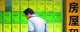 石家庄二手房成交量创新高