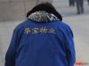 保洁工人正在作业