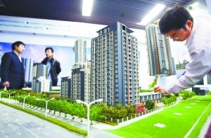 北京去年近700家房企注销 中小房企生存状况堪忧