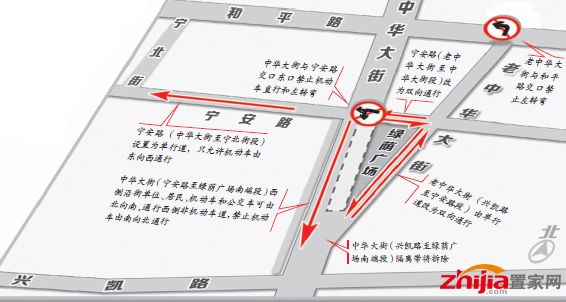 石家庄地铁3号线开工 中华大街二中段将封闭施工图片