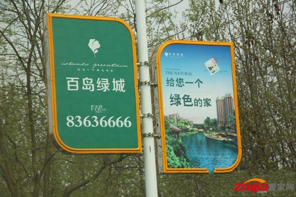 4月21日上午9时,省会网友“百人团”参加了百岛绿城举办的“品鉴花事,行摄春天”——植物园游园摄影的活动。缤纷四月,又逢周末,虽然前日省会突降大雪,但并未影响人们出行的热情,众多爱景惜景的朋友趁春光正好携伙伴或家人参加此次活动。