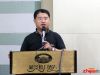 全国房地产经理人联合会河北分会常务副秘书长徐涛致辞