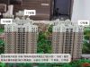 百岛绿城项目规划