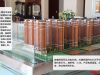 玫瑰湾项目介绍