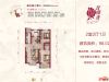 玫瑰湾户型图