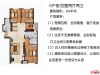 G户型-四室两厅两卫134平米