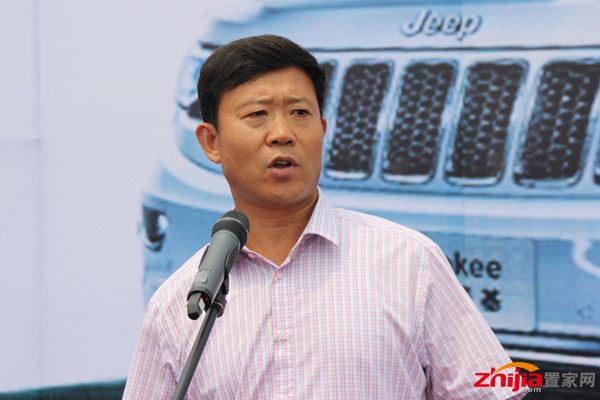 河北脉汇房地产开发有限公司总经理左春华先生致辞