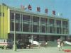 城市风貌奖-光明影院