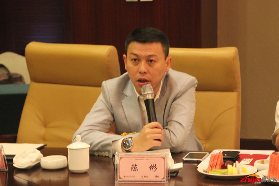 易居中国石家庄分公司总经理 陈斌先生致辞