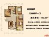 宝翠园户型图