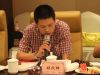 创基地产经纪公司总经理 张跃坤先生致辞