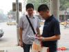 网友签到