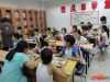 9吃上自己亲手包的香喷喷的饺子DSC08447 (2)
