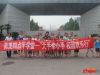 临走前学校门口合影