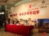 国仕山杯“小小少年手拉手”城乡互换体验海选评委