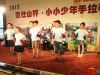 英语歌曲