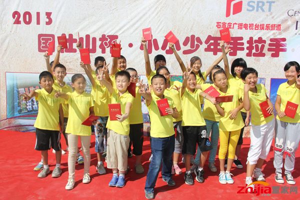 小选手们合影