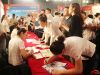置业顾问协助业主选号