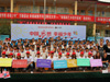 “中国梦想 幸福少年”公益活动启动