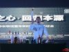 花式调酒表演