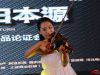 小提琴表演