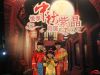古装全家福
