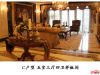 天阳·御珑湾样板间