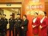 选房等候区